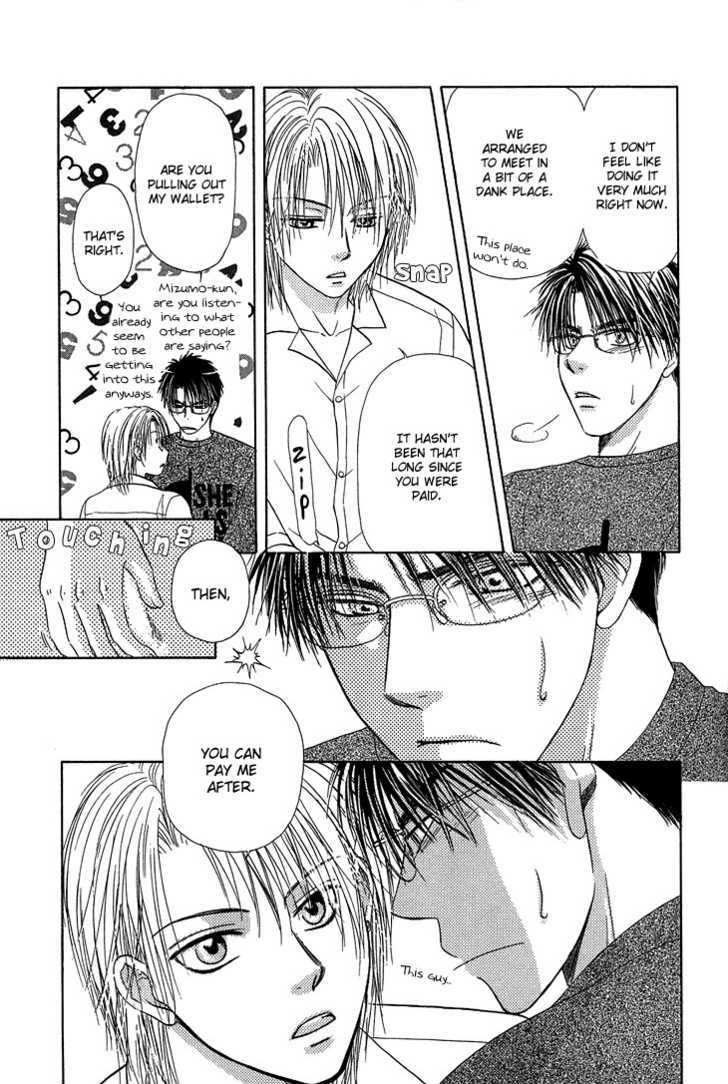 Kimi No Ondo Chapter 4 #4