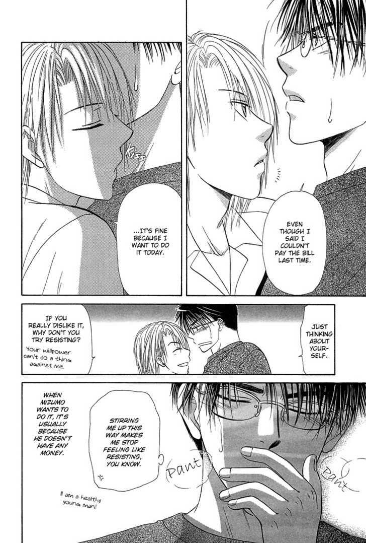 Kimi No Ondo Chapter 4 #5