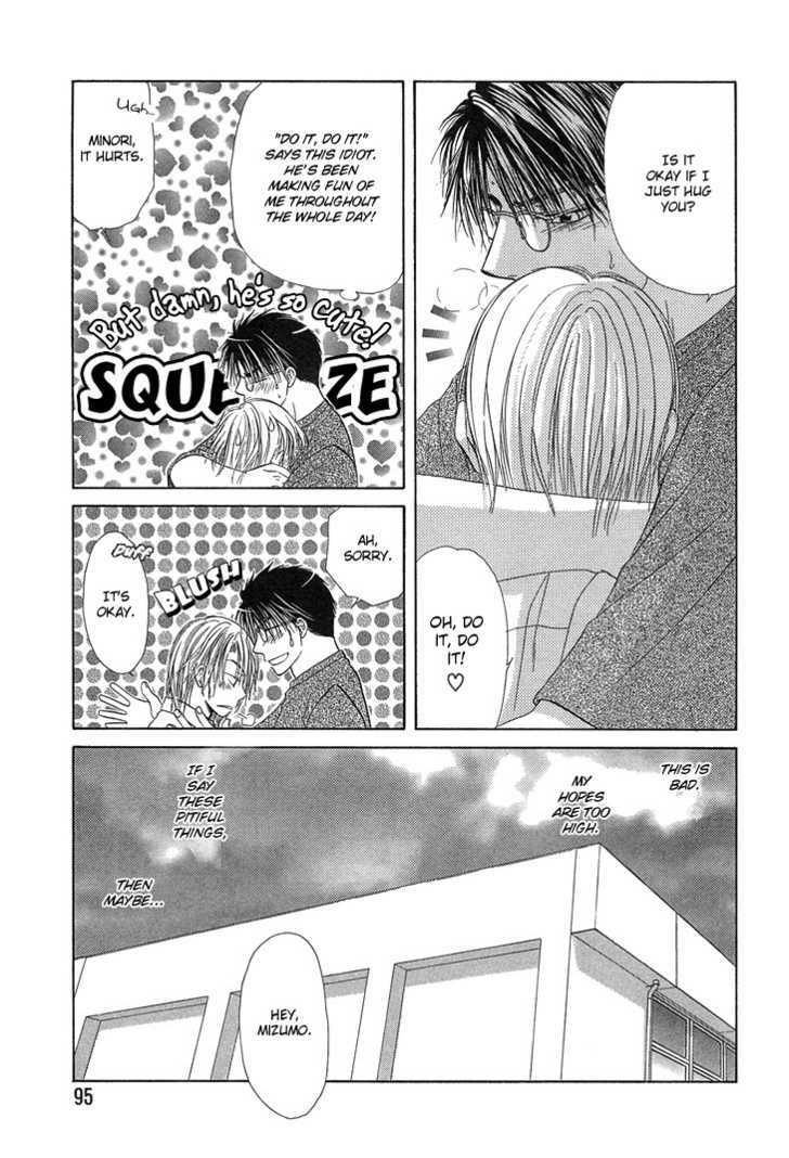 Kimi No Ondo Chapter 4 #8