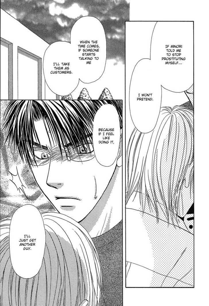 Kimi No Ondo Chapter 4 #14