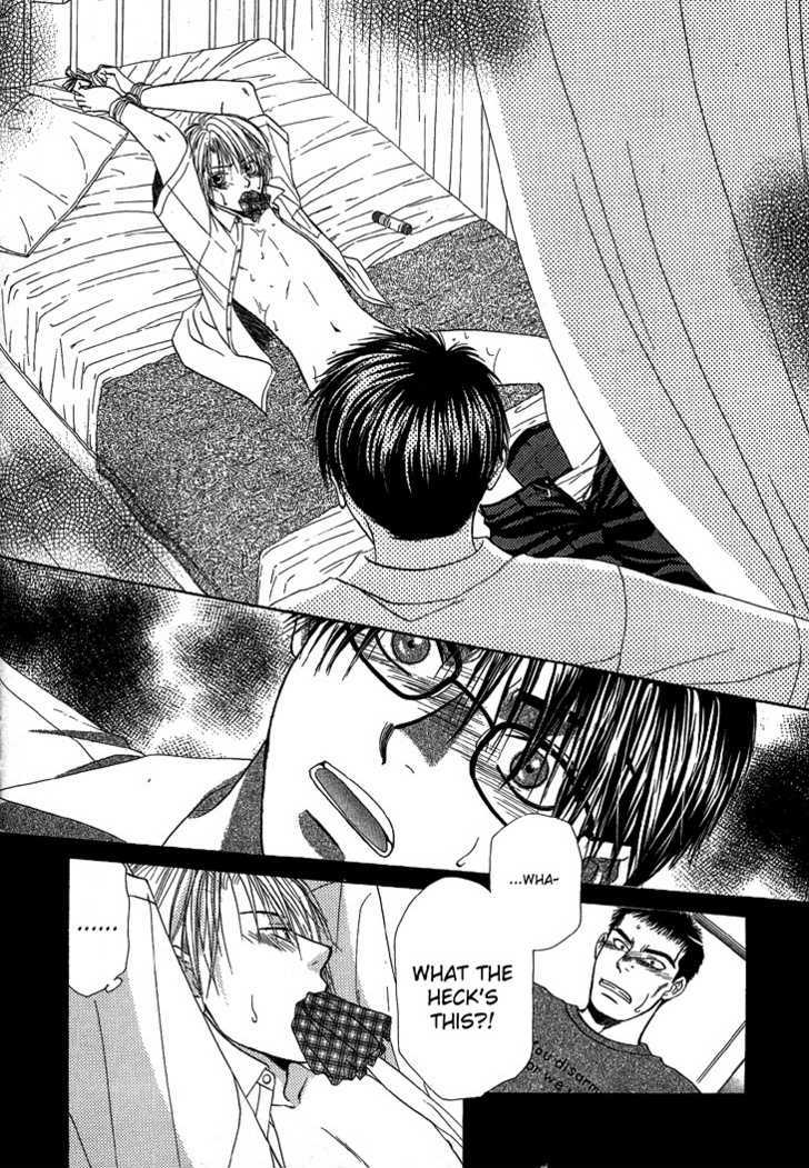 Kimi No Ondo Chapter 2 #7