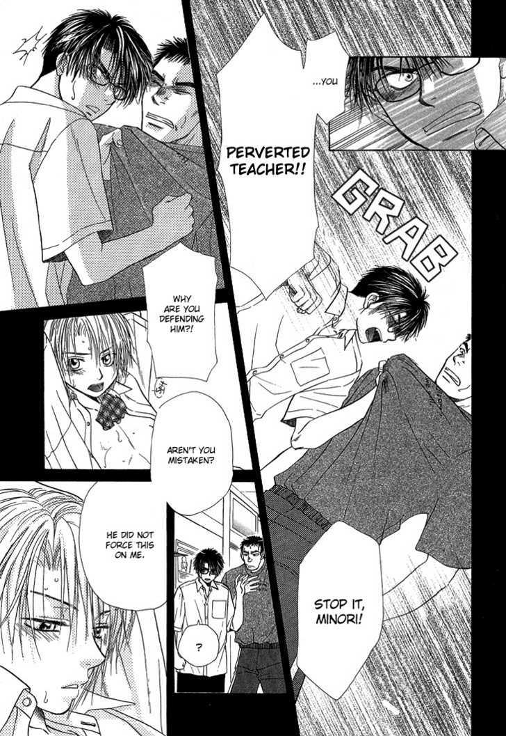 Kimi No Ondo Chapter 2 #8