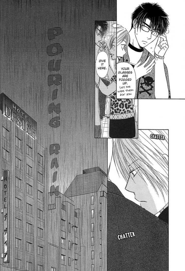 Kimi No Ondo Chapter 4 #33