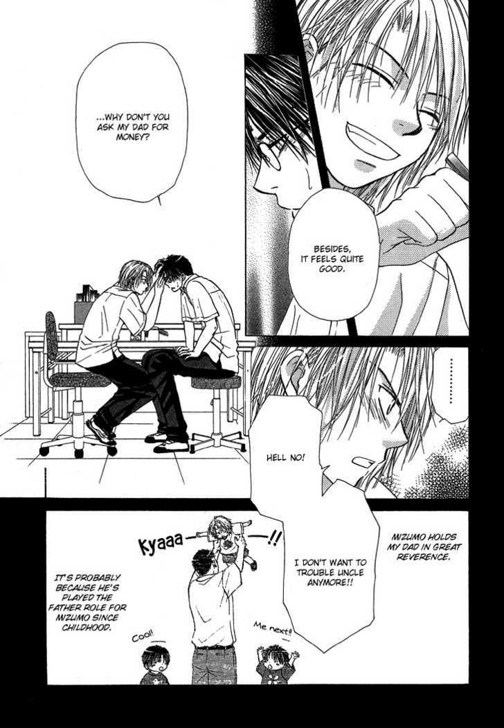 Kimi No Ondo Chapter 2 #18