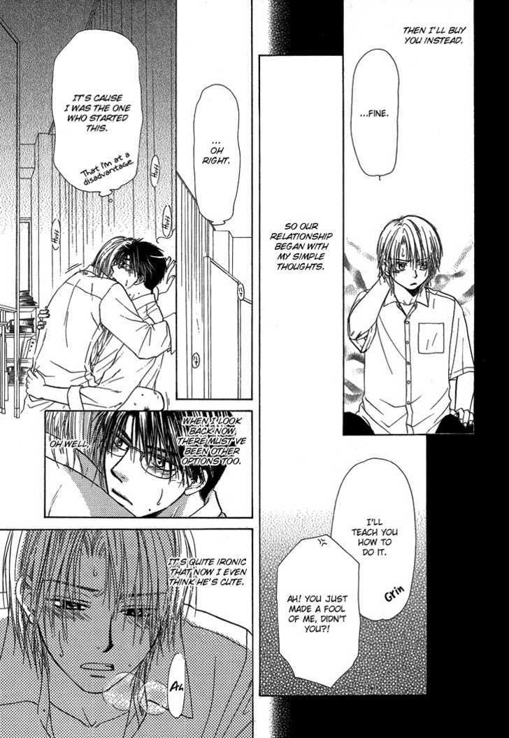 Kimi No Ondo Chapter 2 #22