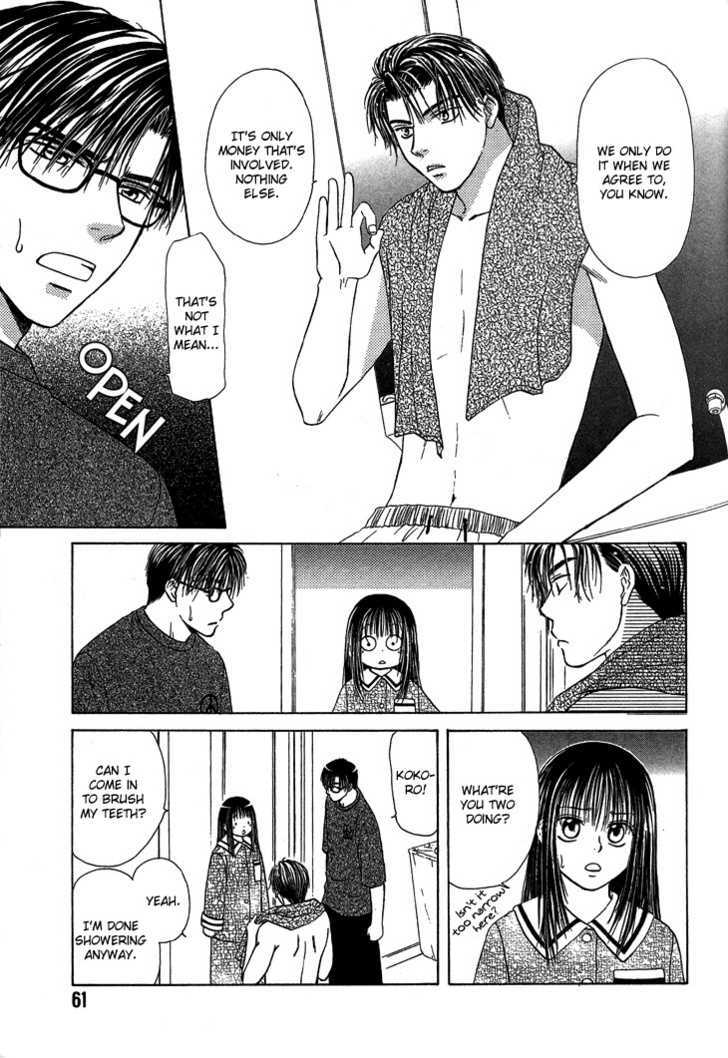 Kimi No Ondo Chapter 3 #6