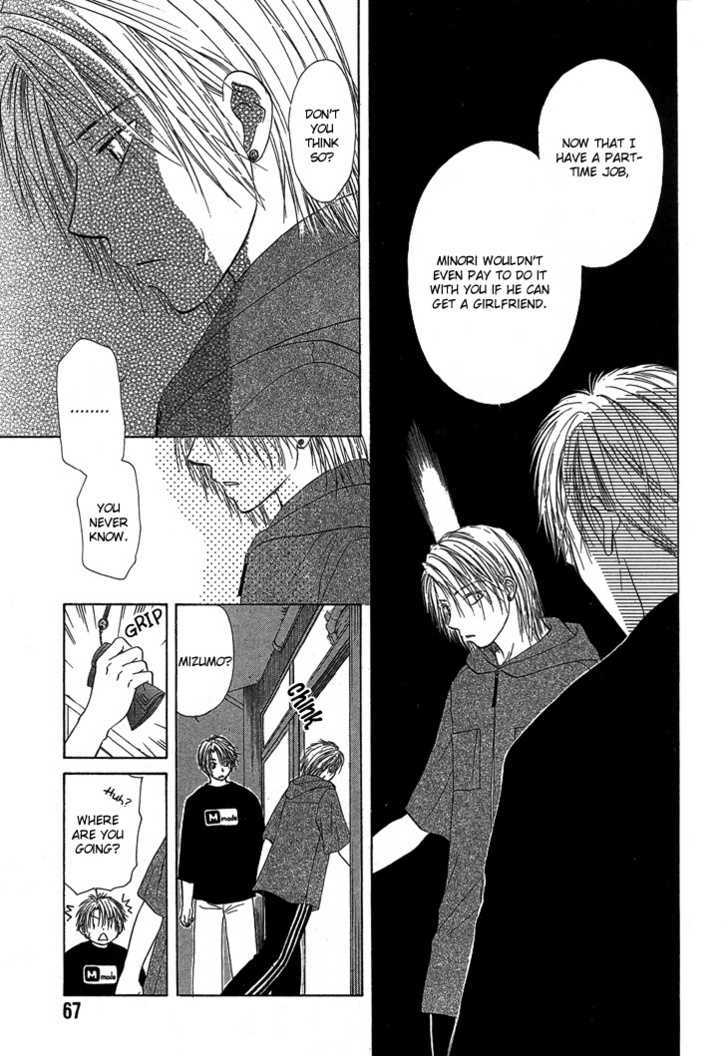 Kimi No Ondo Chapter 3 #12