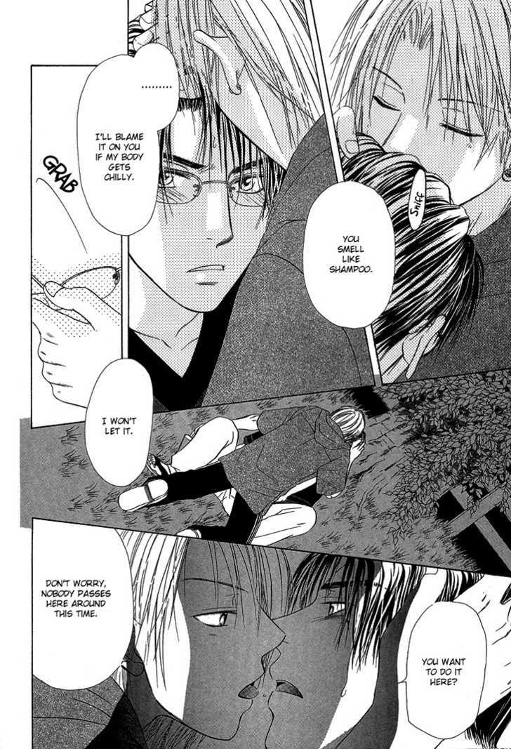 Kimi No Ondo Chapter 3 #22