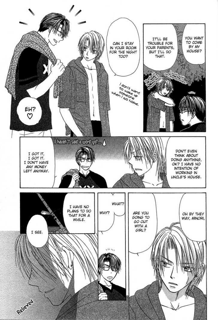 Kimi No Ondo Chapter 3 #31