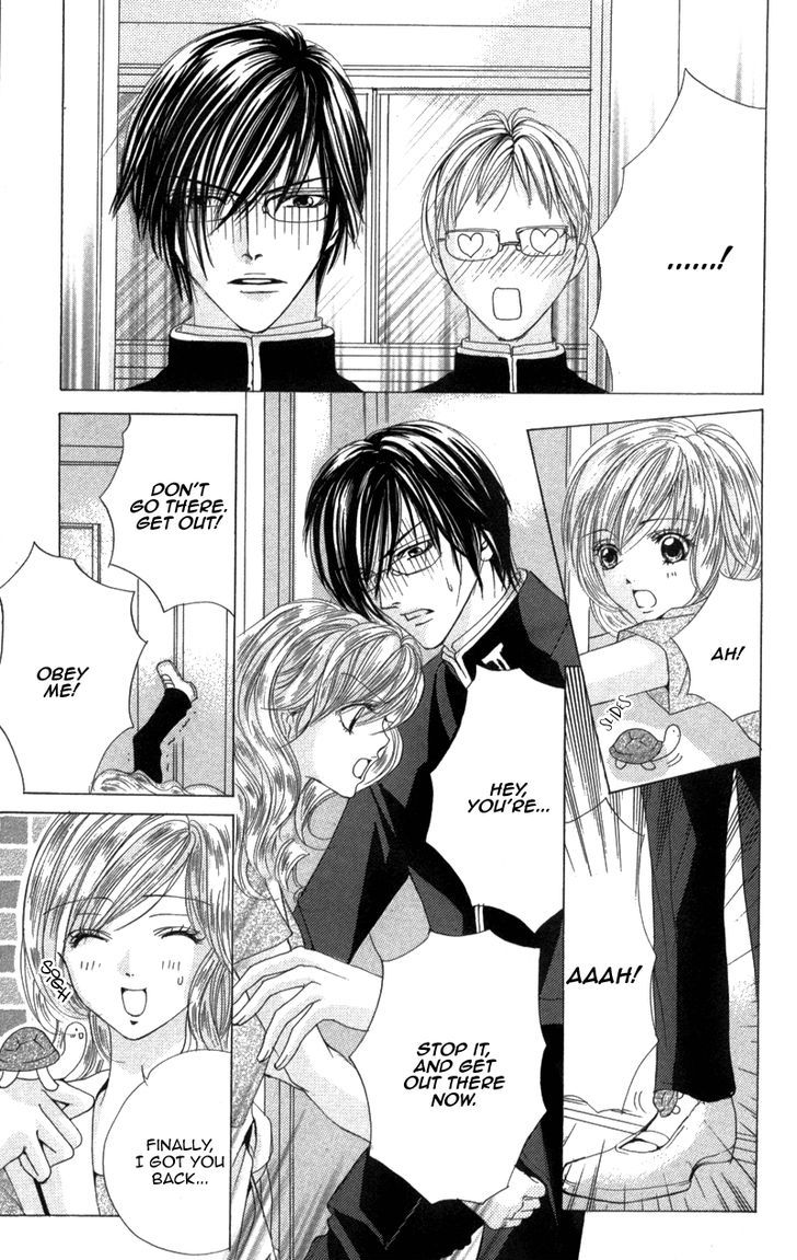 Mitsu No Yoru Chapter 3 #19