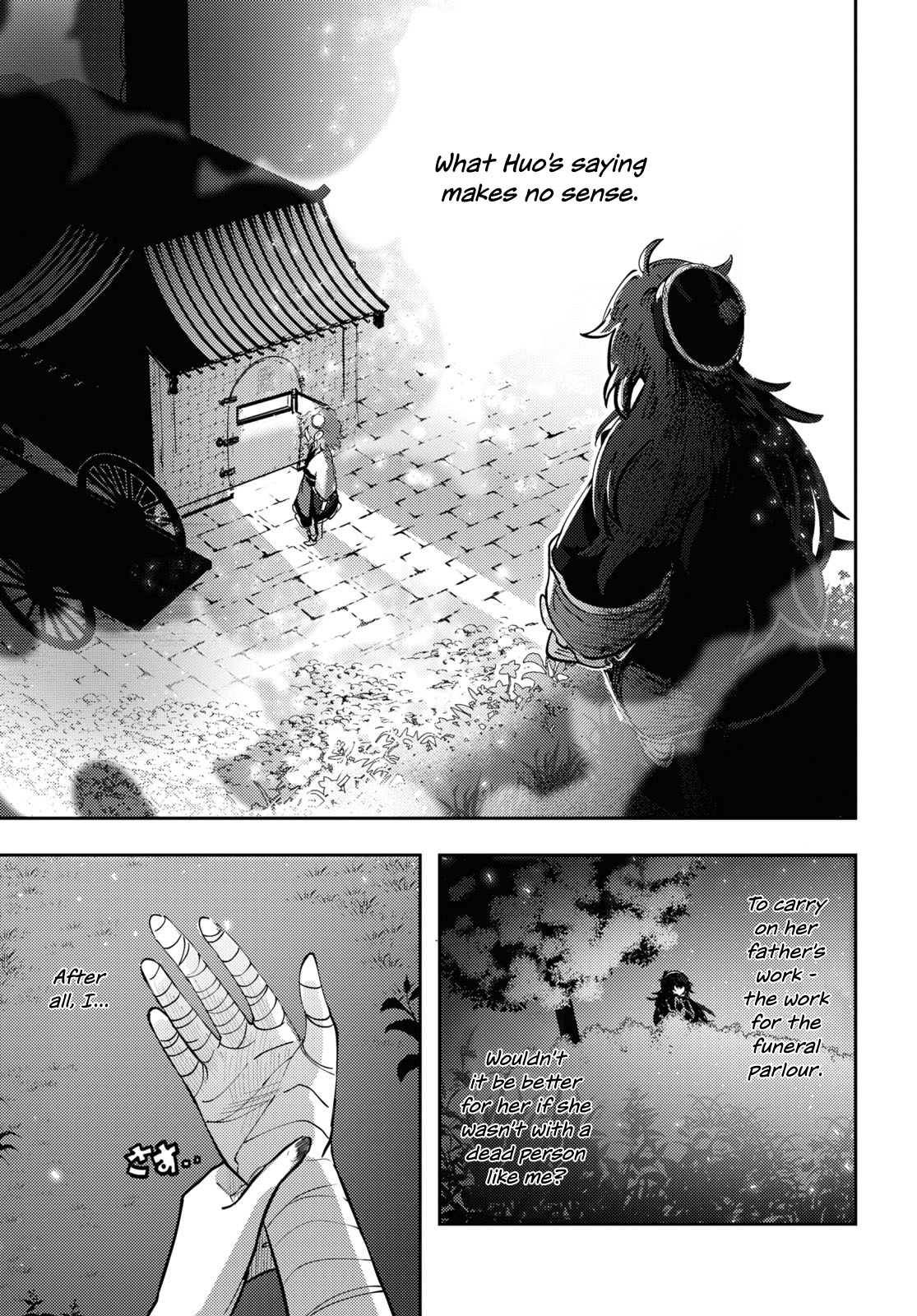 The Best Ending In The World Chapter 1 #37