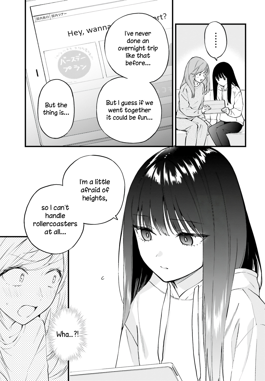 Keiyaku Shimai Chapter 9 #2