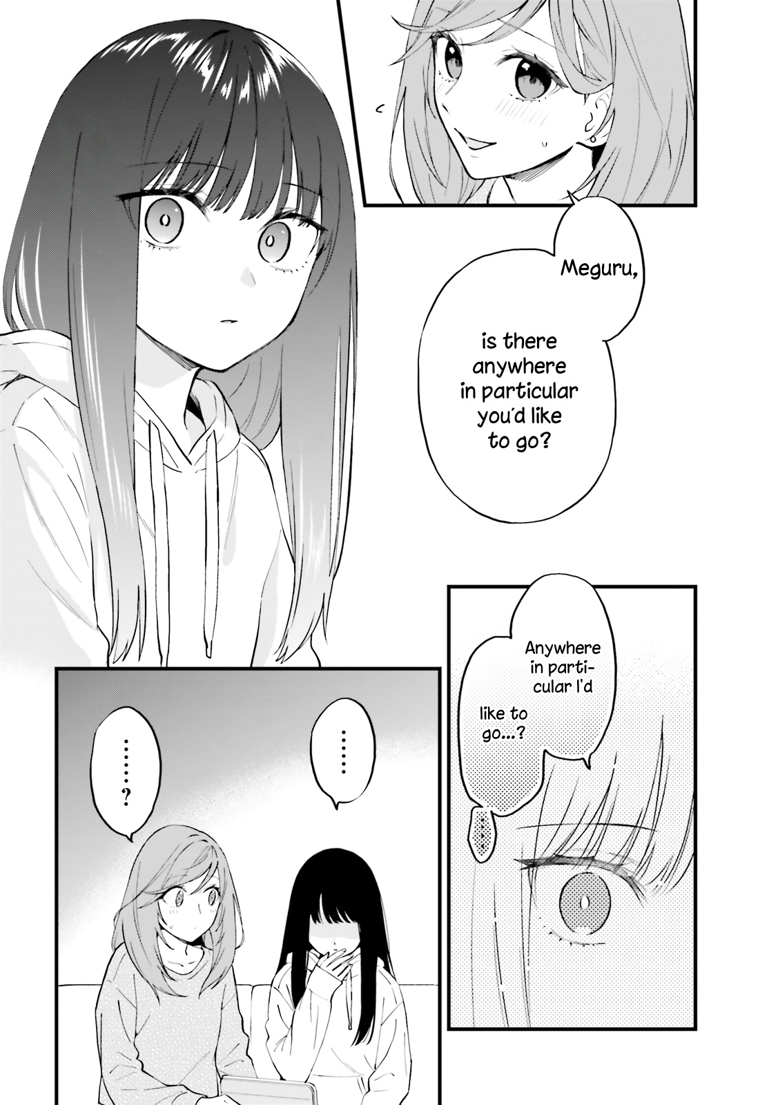 Keiyaku Shimai Chapter 9 #7