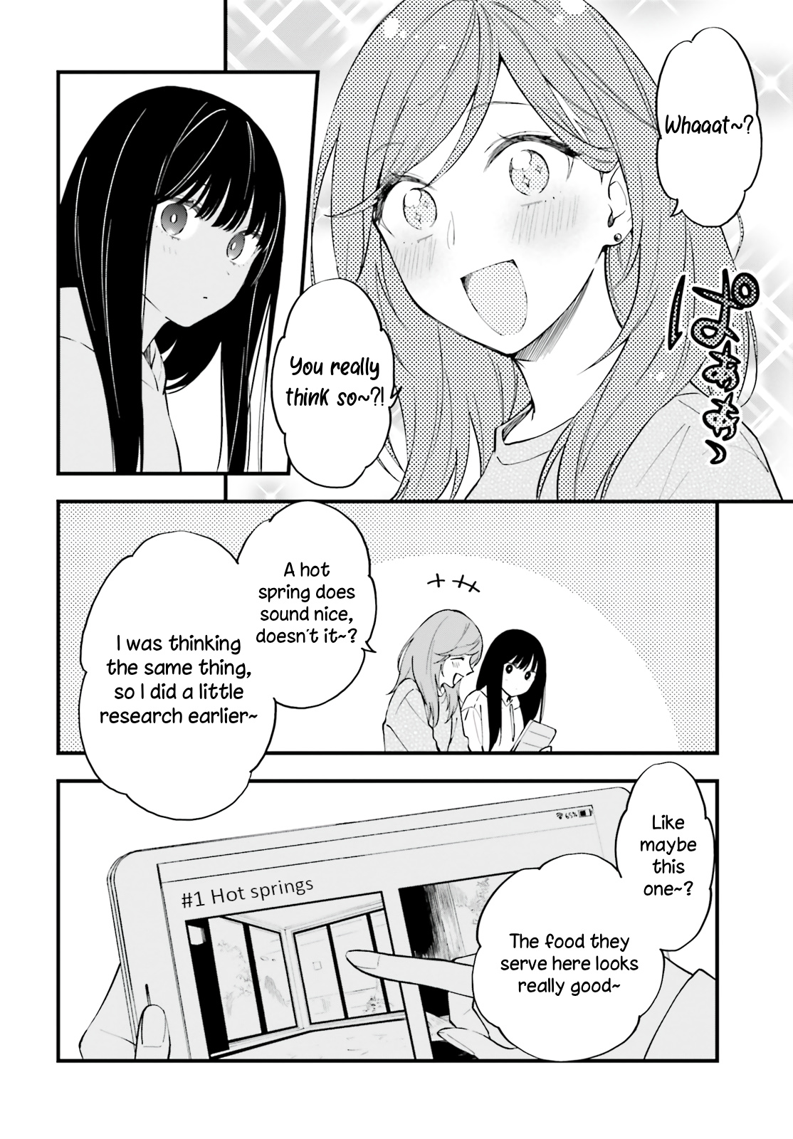 Keiyaku Shimai Chapter 9 #9