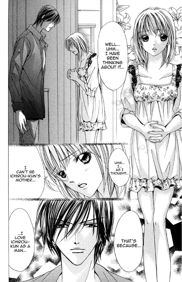 Mitsu No Yoru Chapter 2 #44