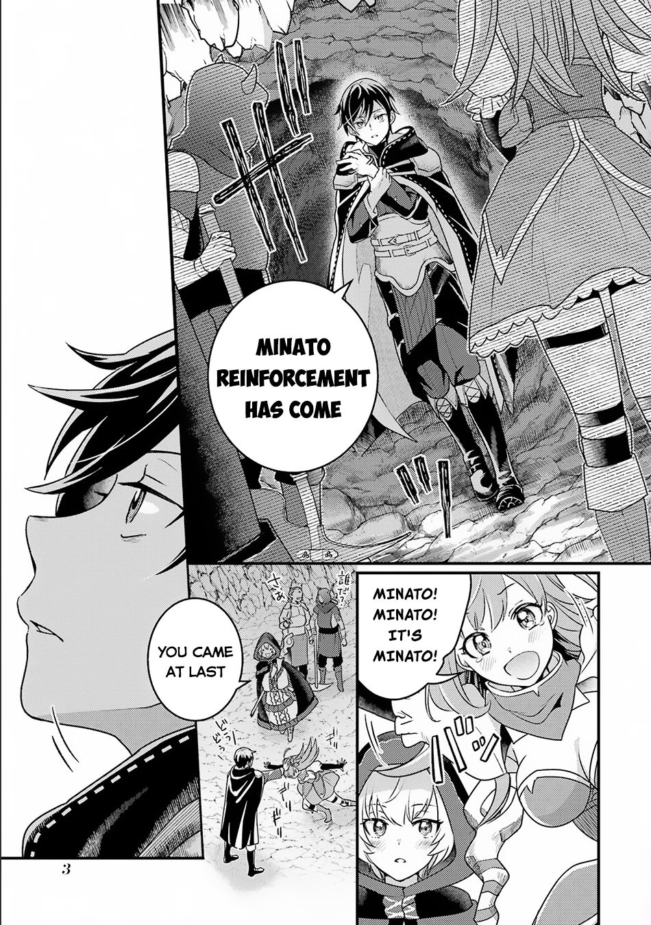 Isekai Tensei De Kenja Ni Natte Boukensha Seikatsu Chapter 14.1 #2