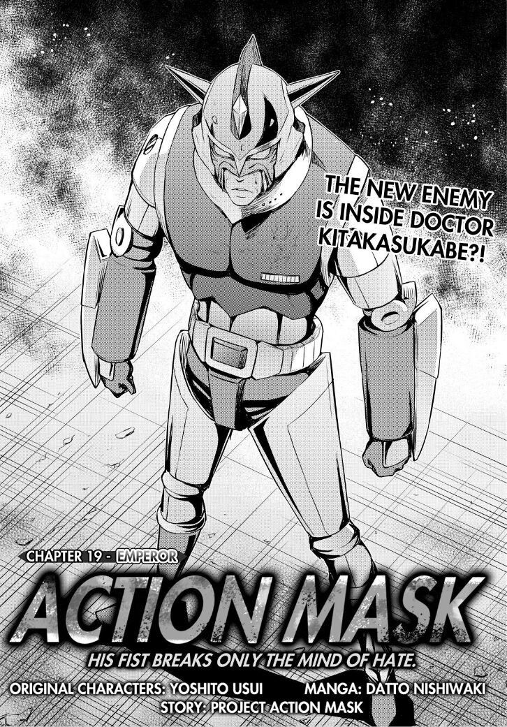 Action Kamen Chapter 19 #4