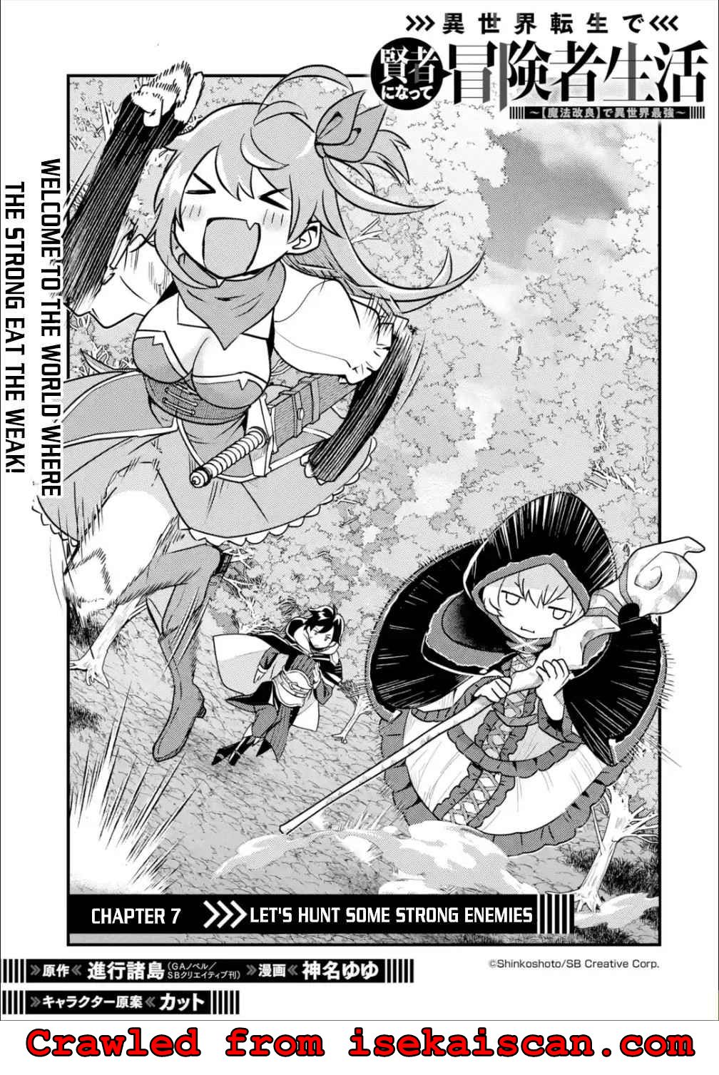 Isekai Tensei De Kenja Ni Natte Boukensha Seikatsu Chapter 7 #2