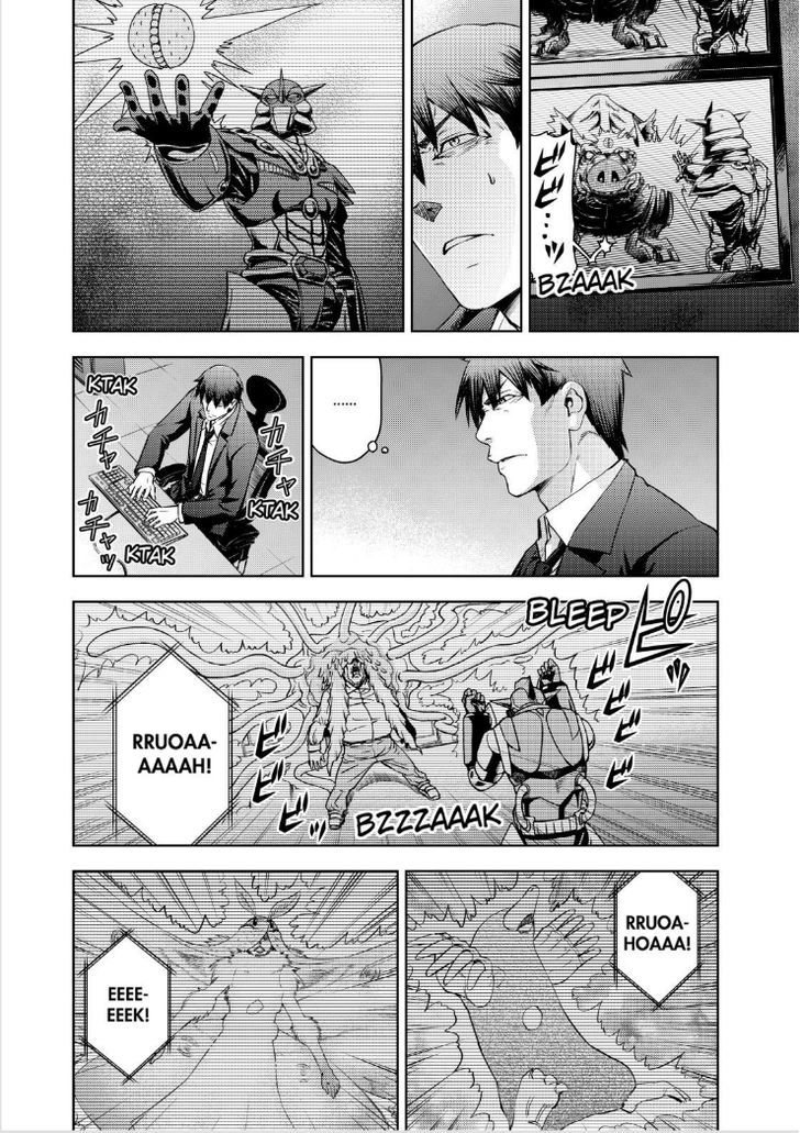 Action Kamen Chapter 14 #29