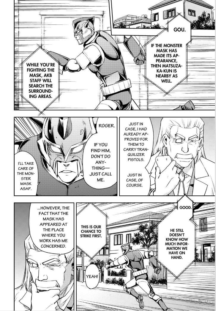 Action Kamen Chapter 15 #11