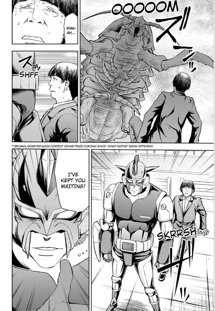 Action Kamen Chapter 15 #13