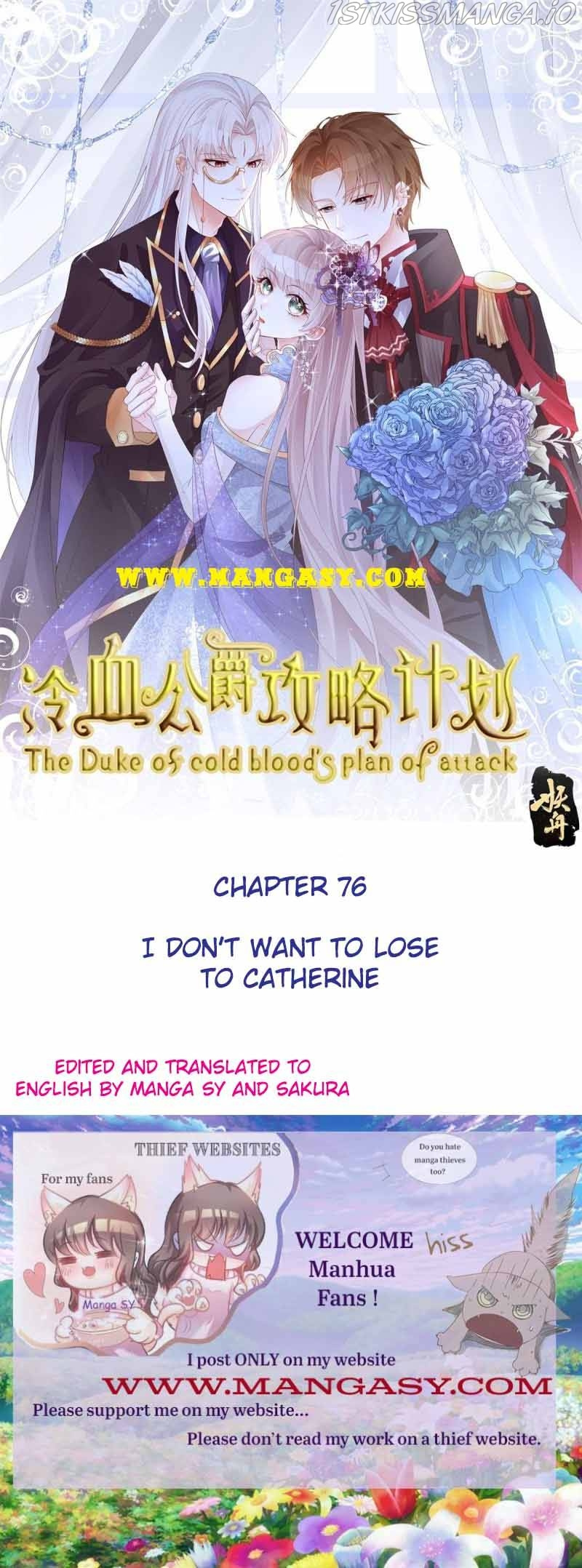 The Duke Of Cold Blood's Plan Of Attack Chapter 76 #1