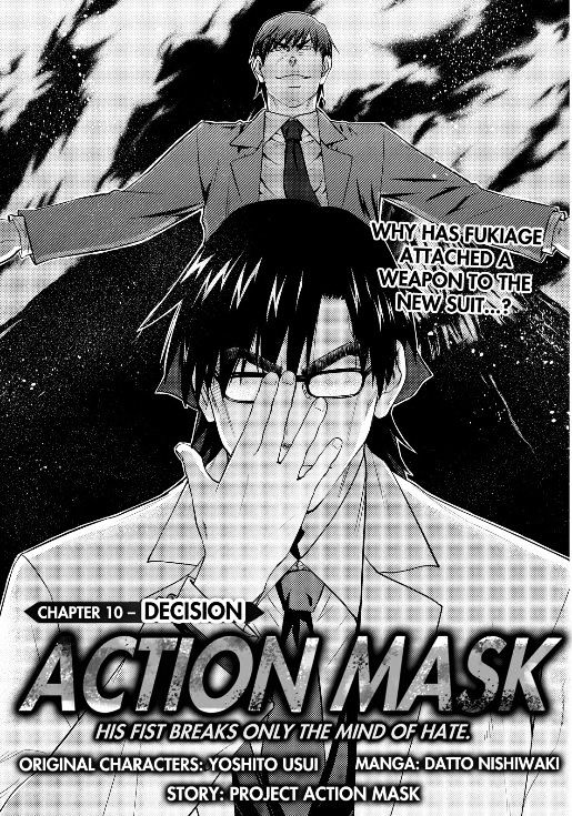 Action Kamen Chapter 10 #2