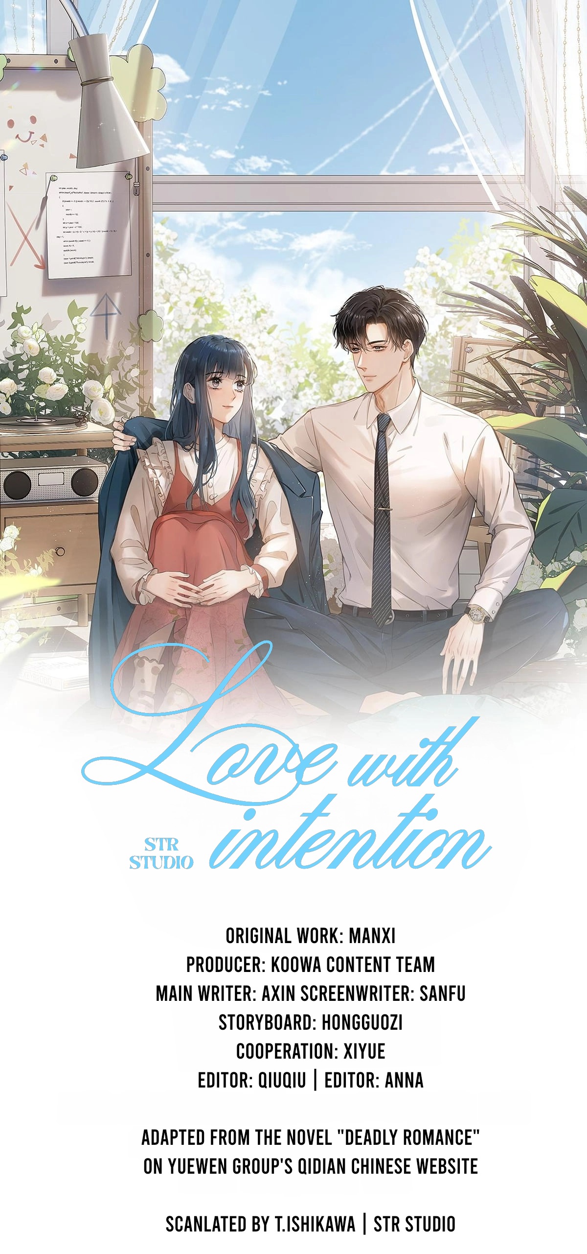 Love With Intention Chapter 6 #1