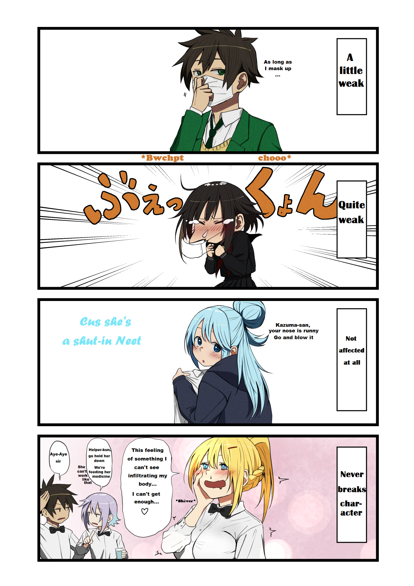 Modern Konosuba (Doujinshi) Chapter 26 #1