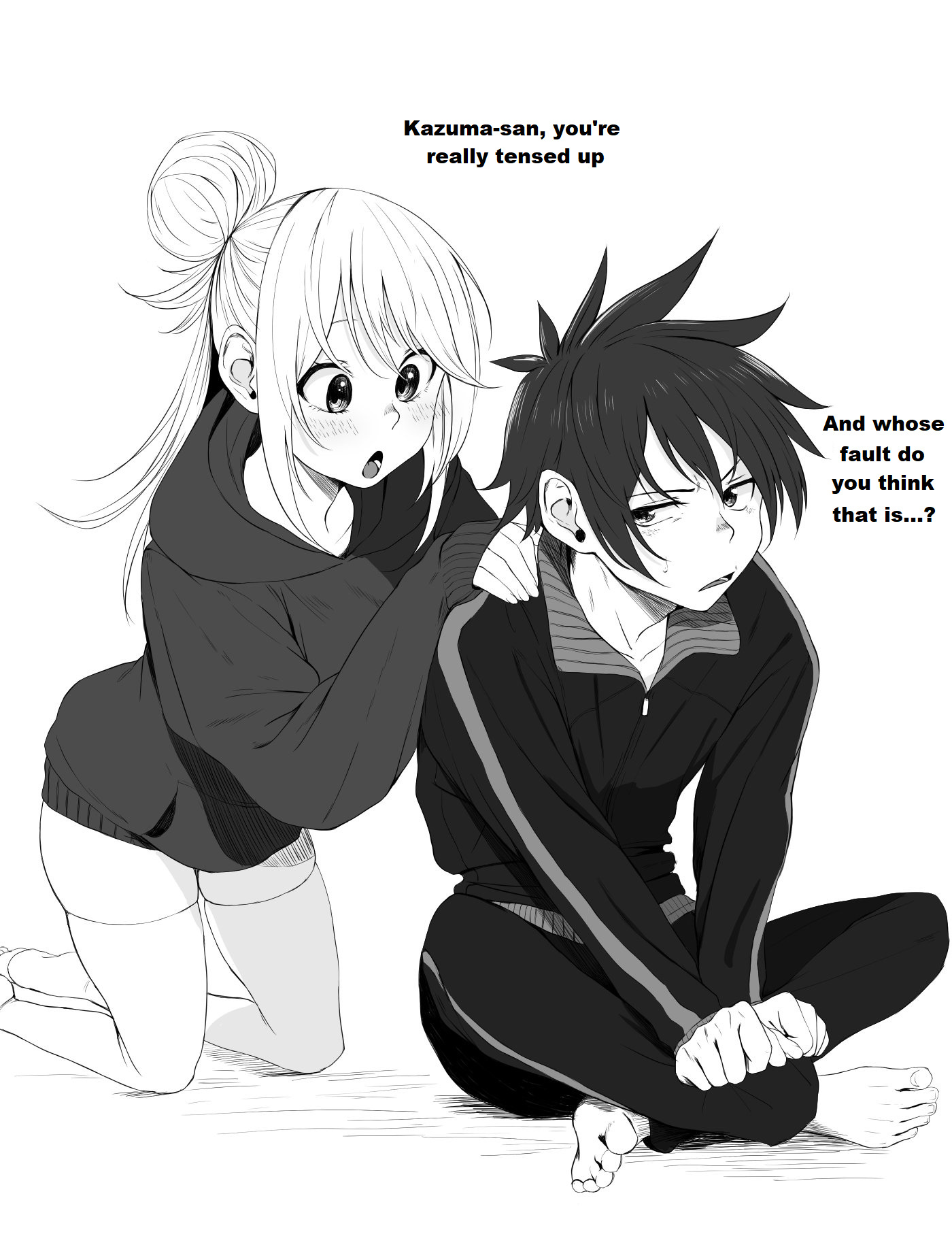 Modern Konosuba (Doujinshi) Chapter 17 #1