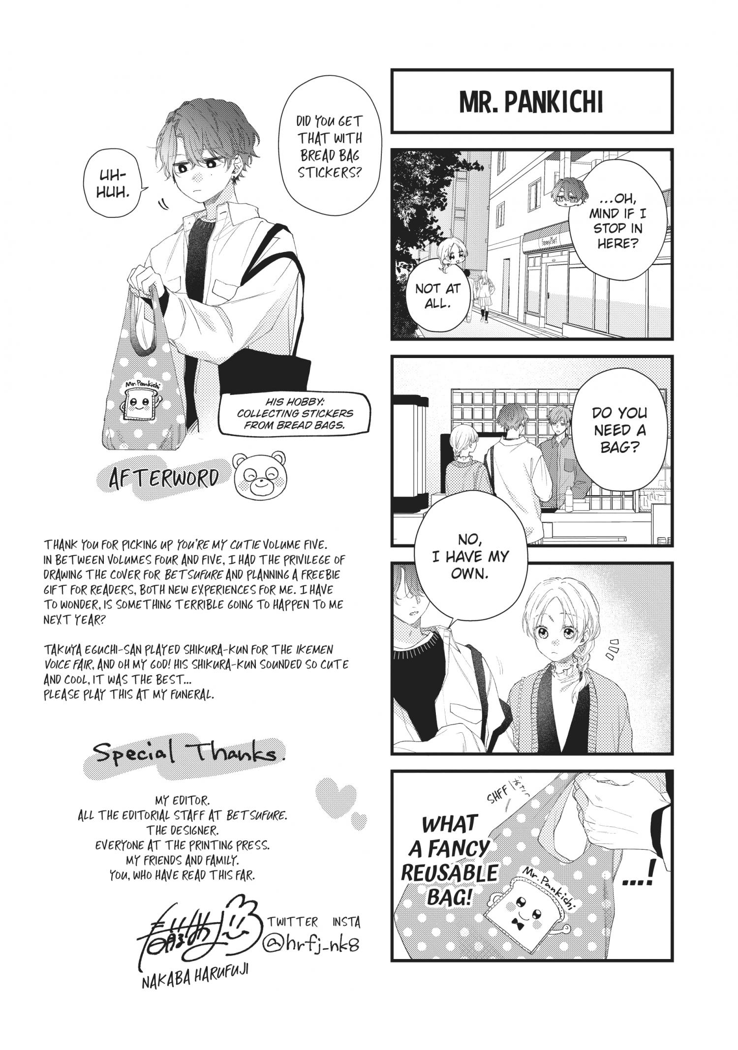 Kawaii Nante Kiitenai Chapter 20.5 #5