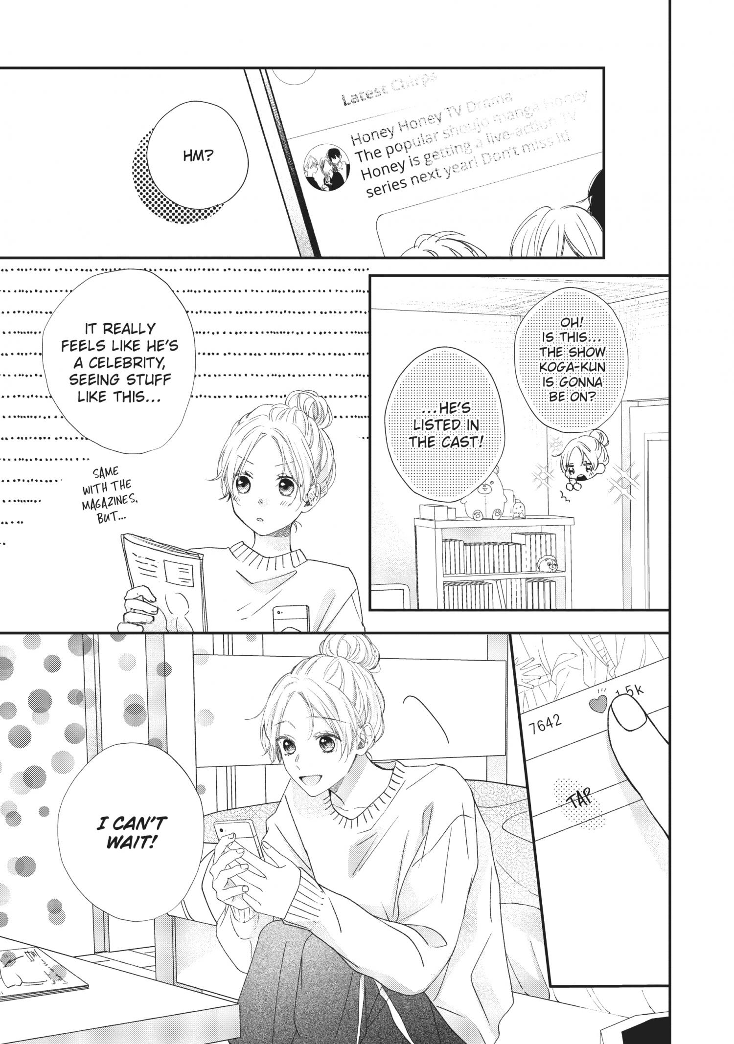 Kawaii Nante Kiitenai Chapter 18 #4