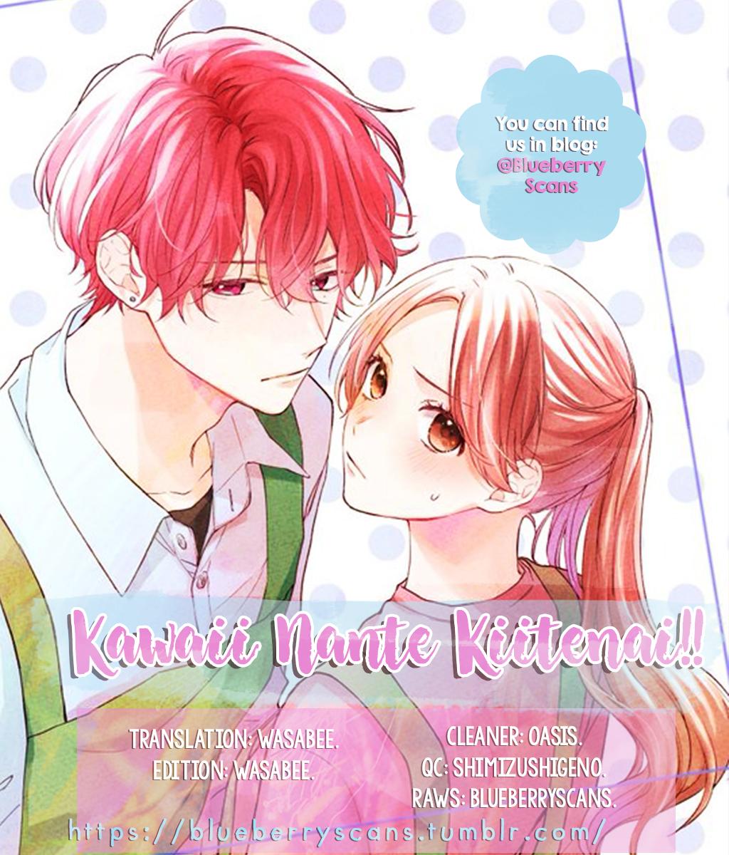 Kawaii Nante Kiitenai Chapter 16 #1