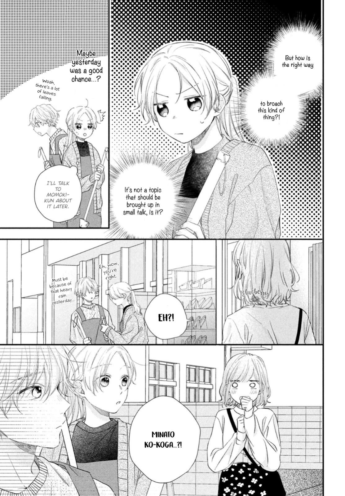 Kawaii Nante Kiitenai Chapter 16 #10