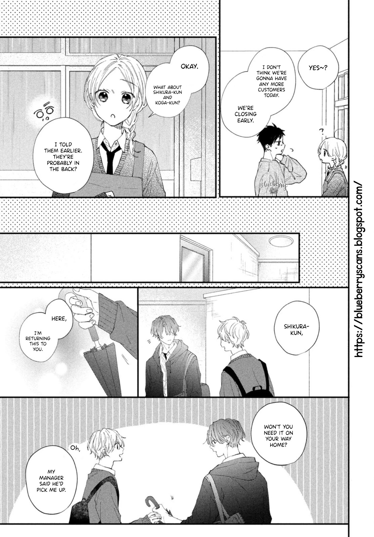 Kawaii Nante Kiitenai Chapter 15 #5