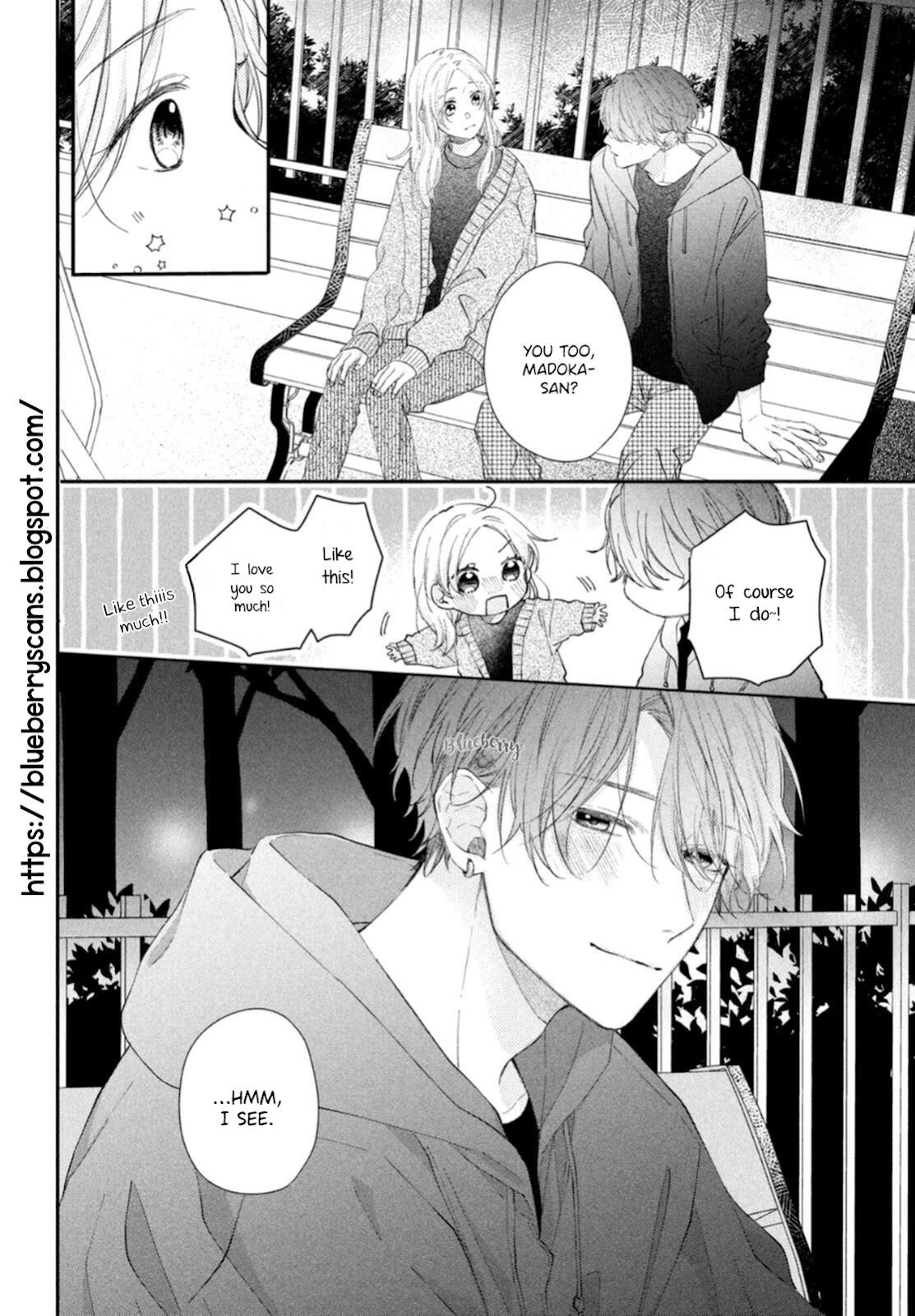 Kawaii Nante Kiitenai Chapter 16 #31