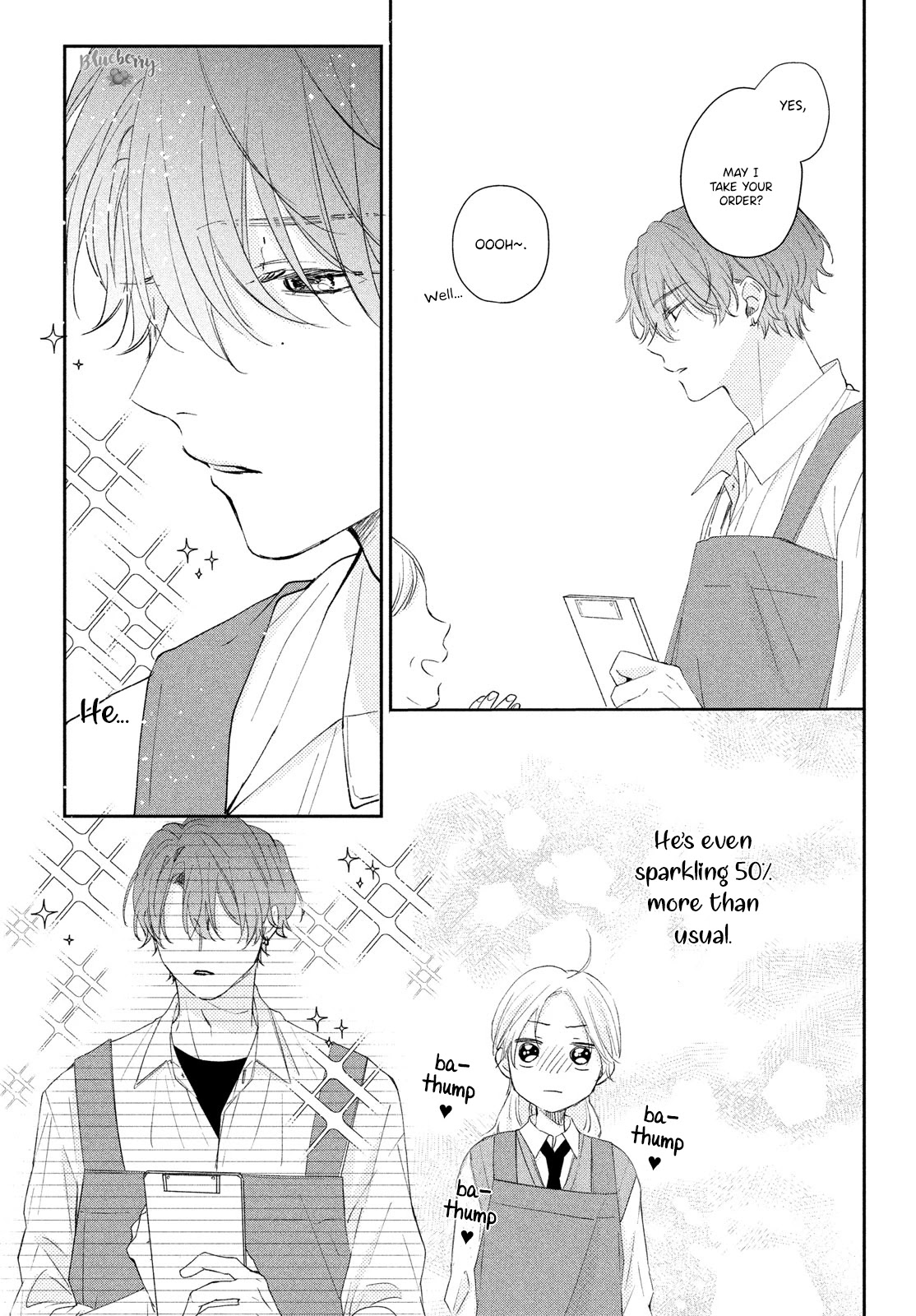 Kawaii Nante Kiitenai Chapter 13 #22