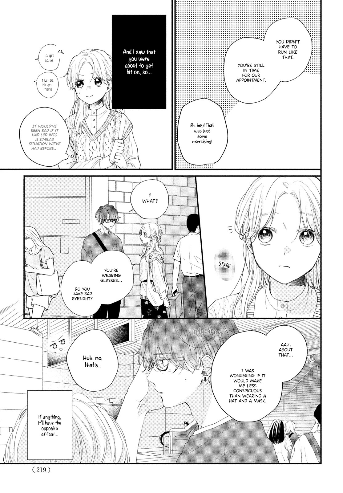 Kawaii Nante Kiitenai Chapter 12 #5