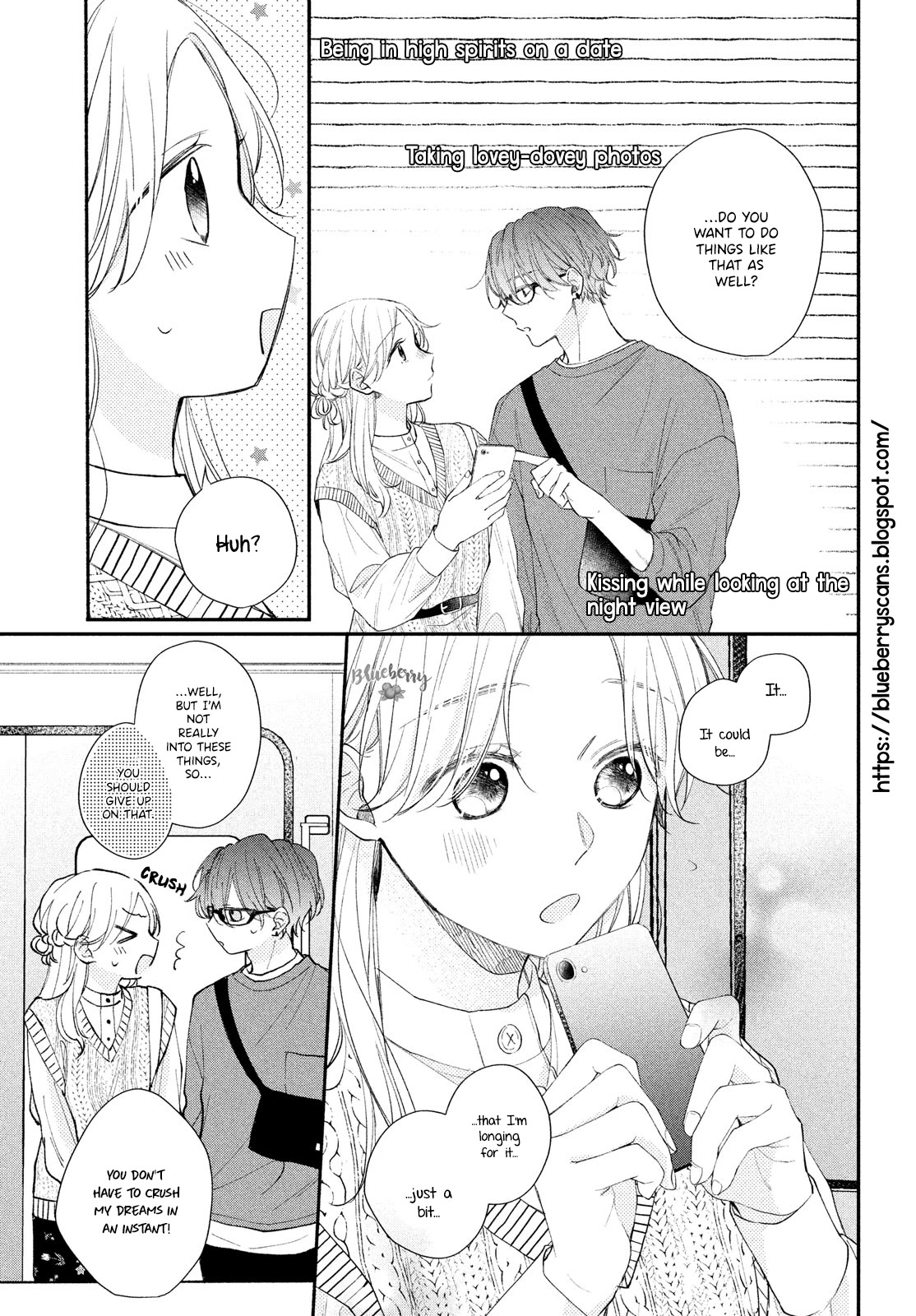 Kawaii Nante Kiitenai Chapter 12 #9