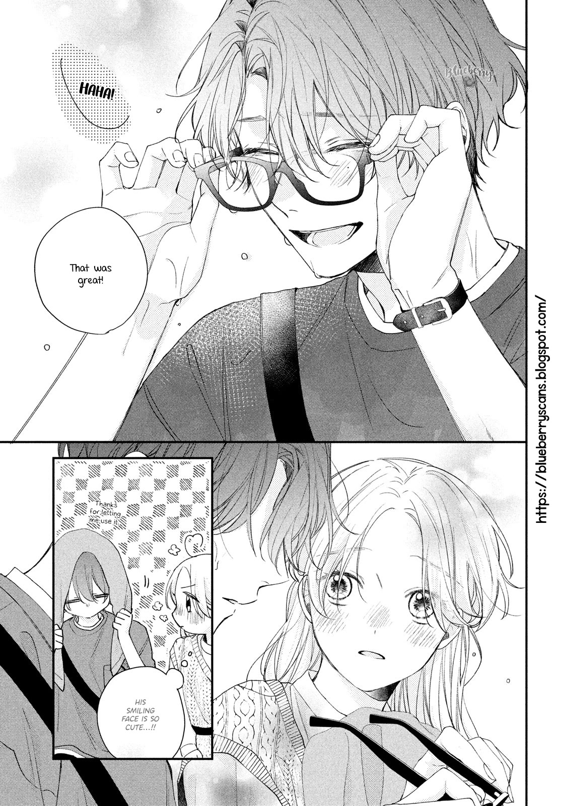 Kawaii Nante Kiitenai Chapter 12 #21