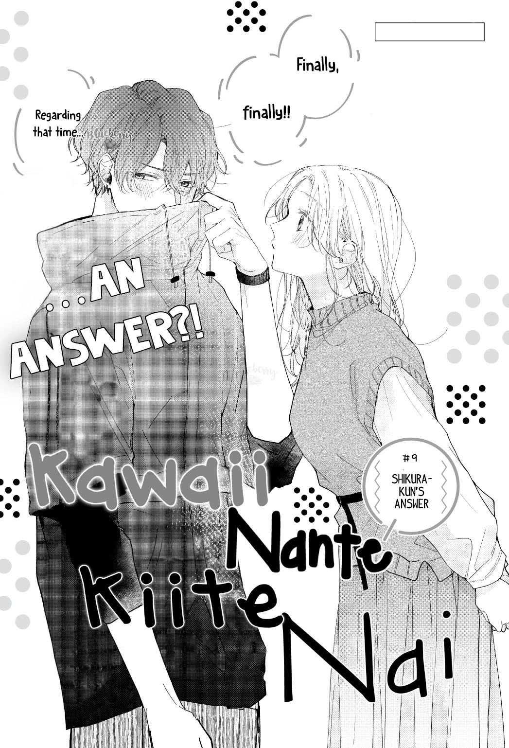 Kawaii Nante Kiitenai Chapter 9 #3