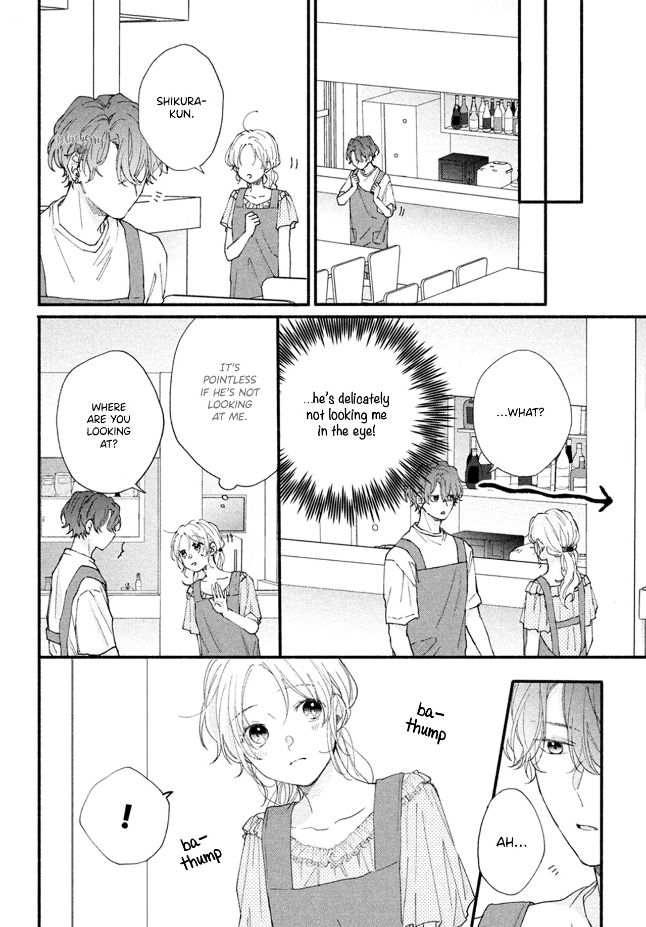 Kawaii Nante Kiitenai Chapter 8 #24