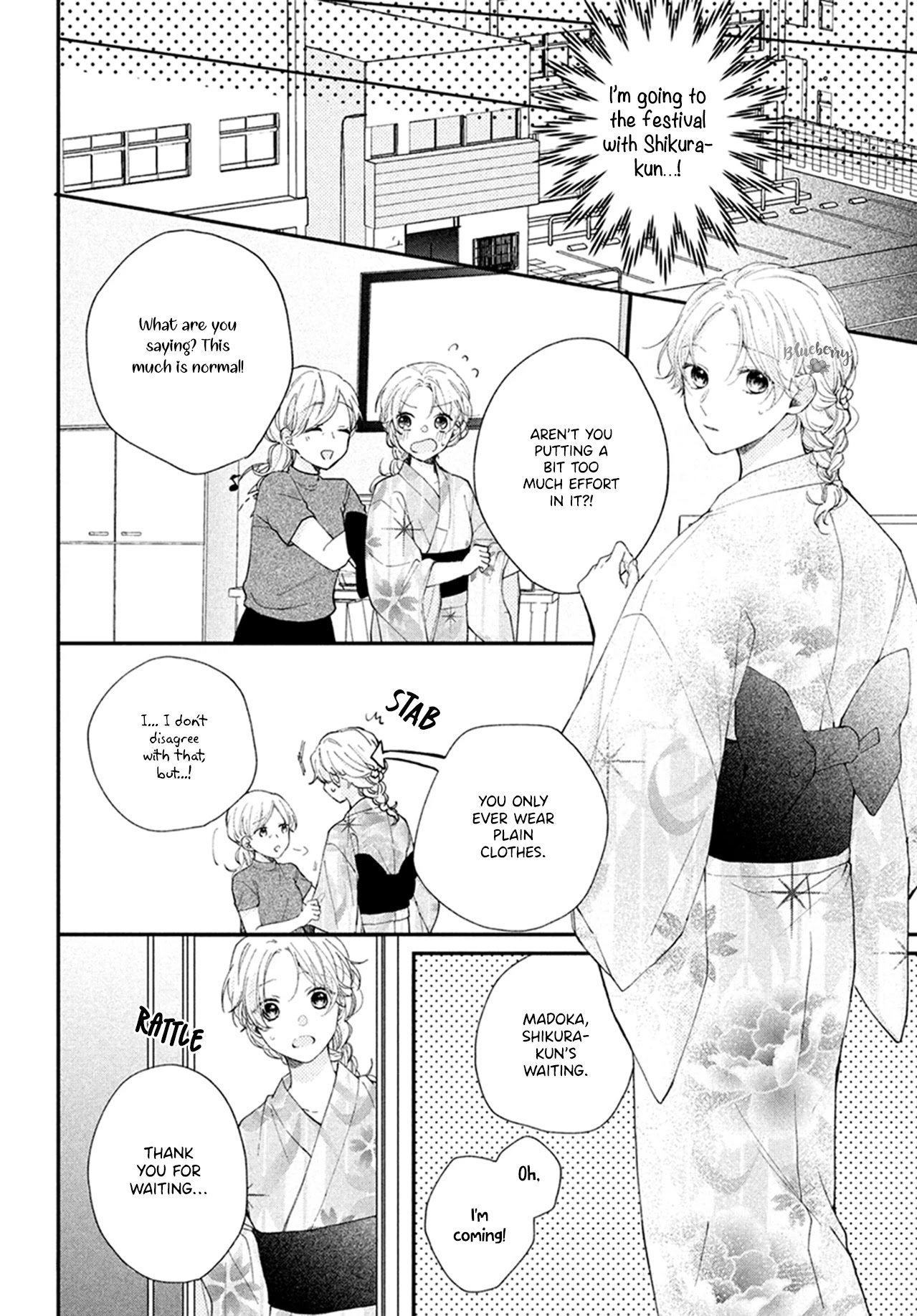 Kawaii Nante Kiitenai Chapter 7 #12