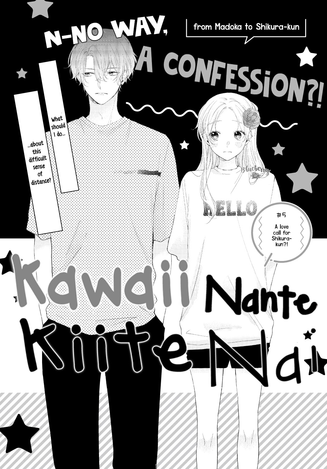 Kawaii Nante Kiitenai Chapter 5 #3