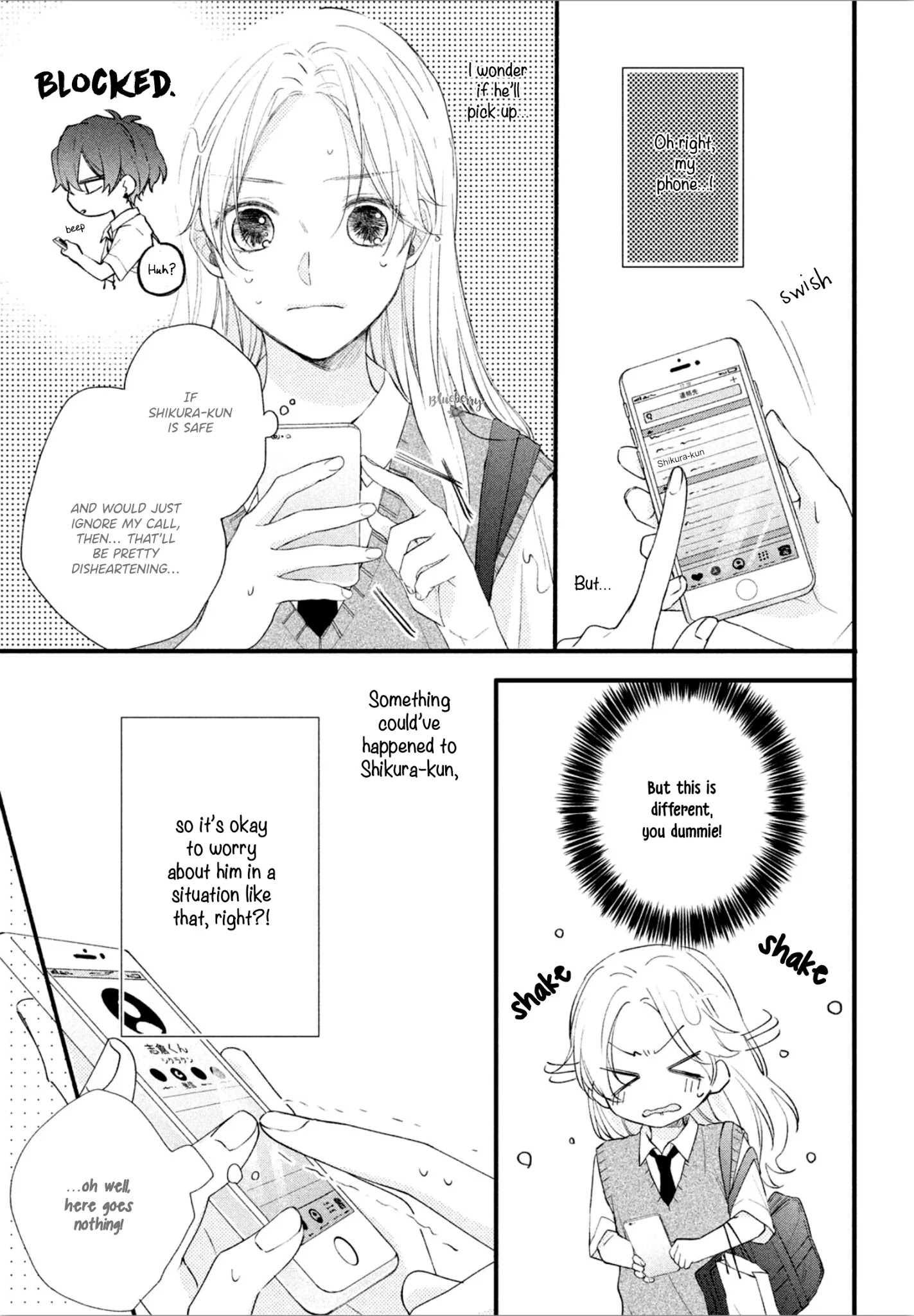 Kawaii Nante Kiitenai Chapter 3 #25