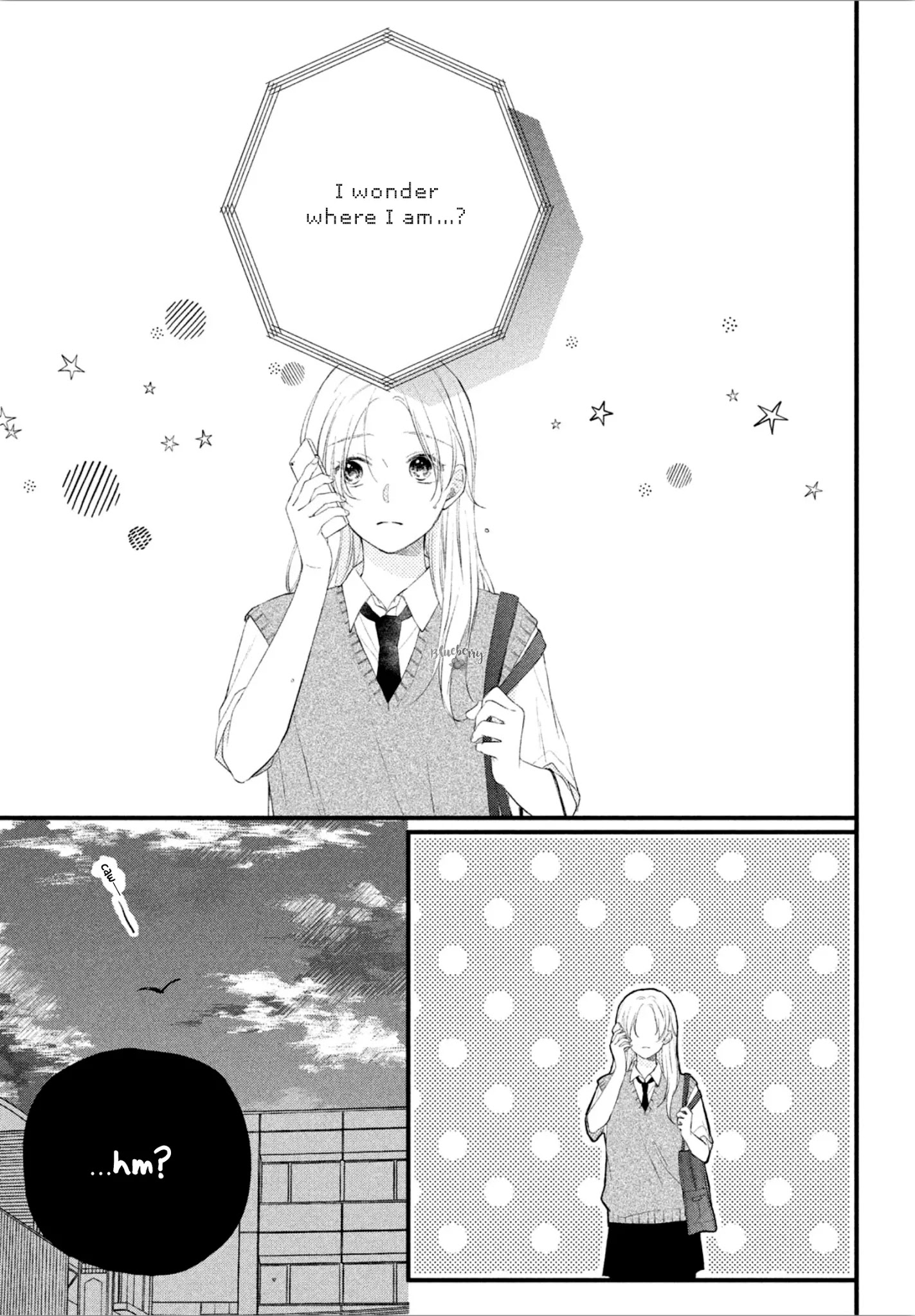 Kawaii Nante Kiitenai Chapter 3 #27