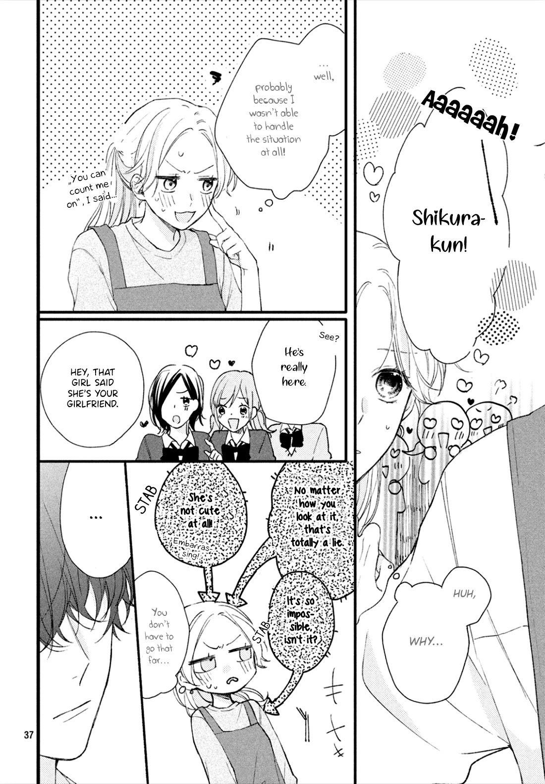 Kawaii Nante Kiitenai Chapter 1 #38