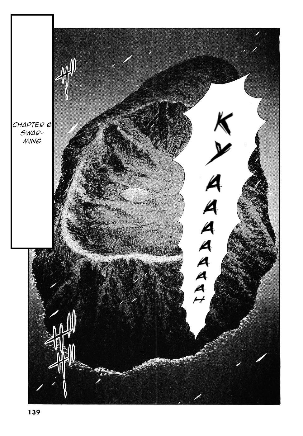 Onimushi Chapter 6 #3