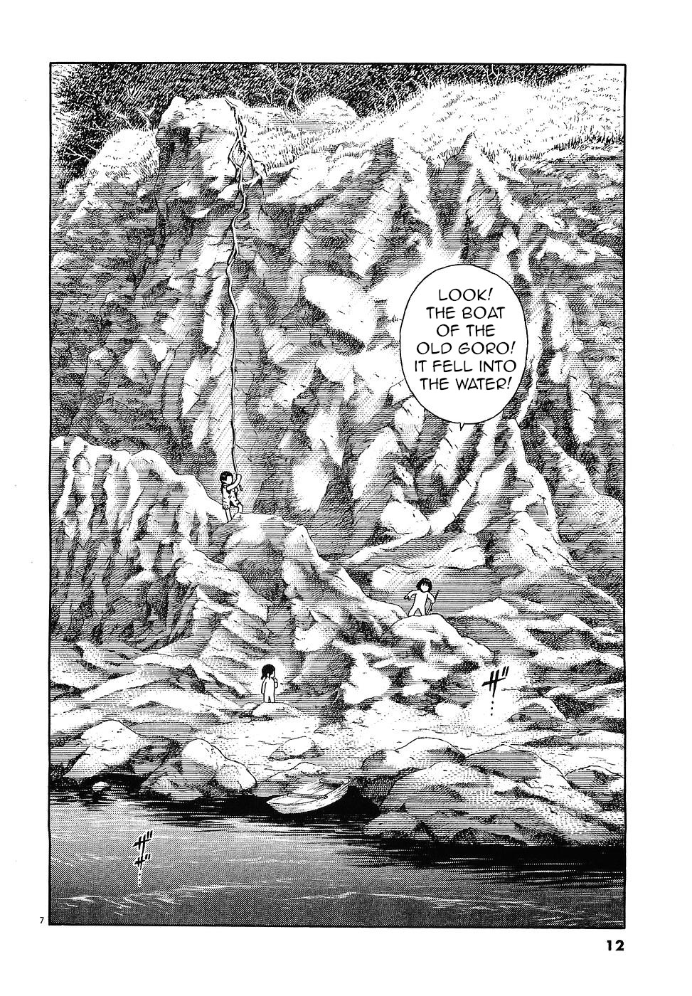 Onimushi Chapter 1 #11