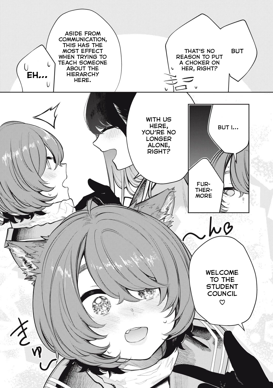 Boku Wa Ayashii Kimi No Mono Chapter 8 #14